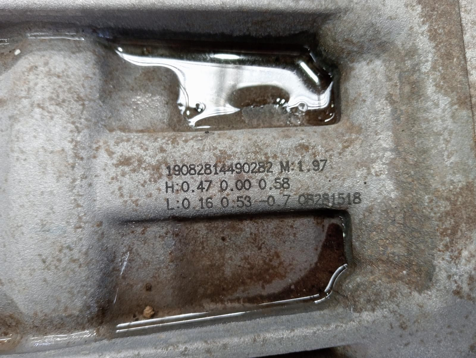 8943642