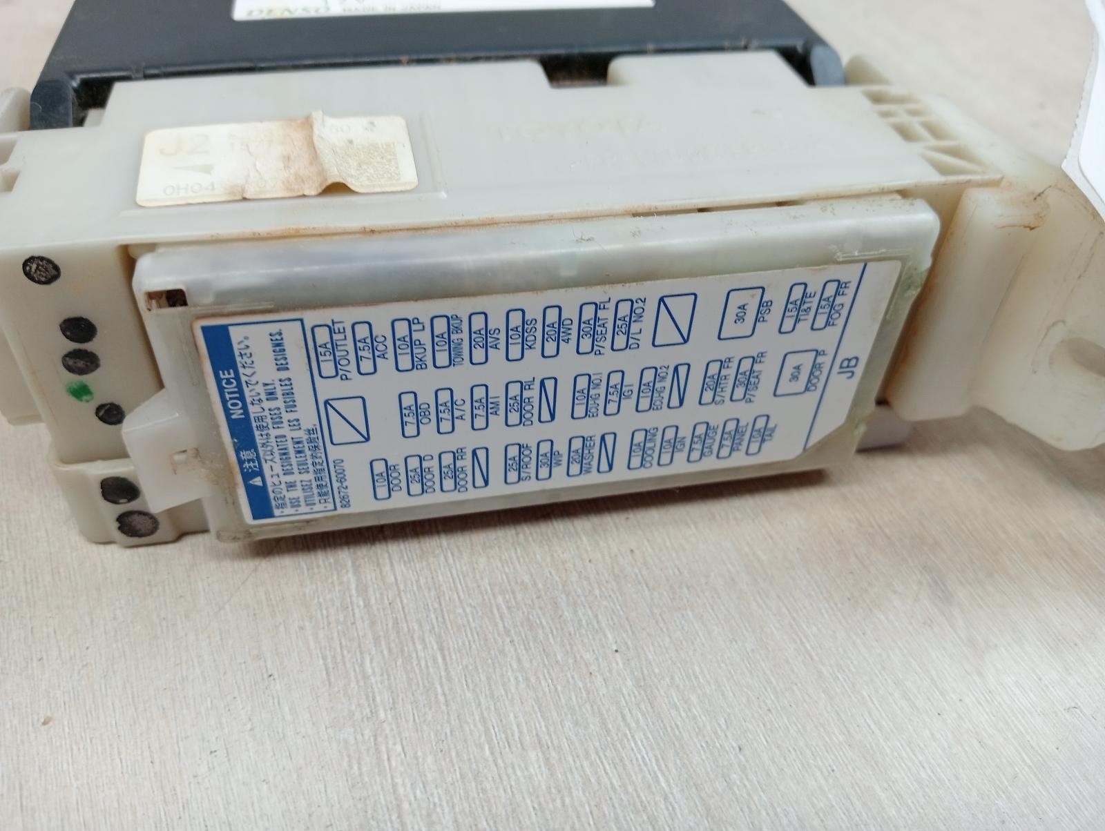8942358