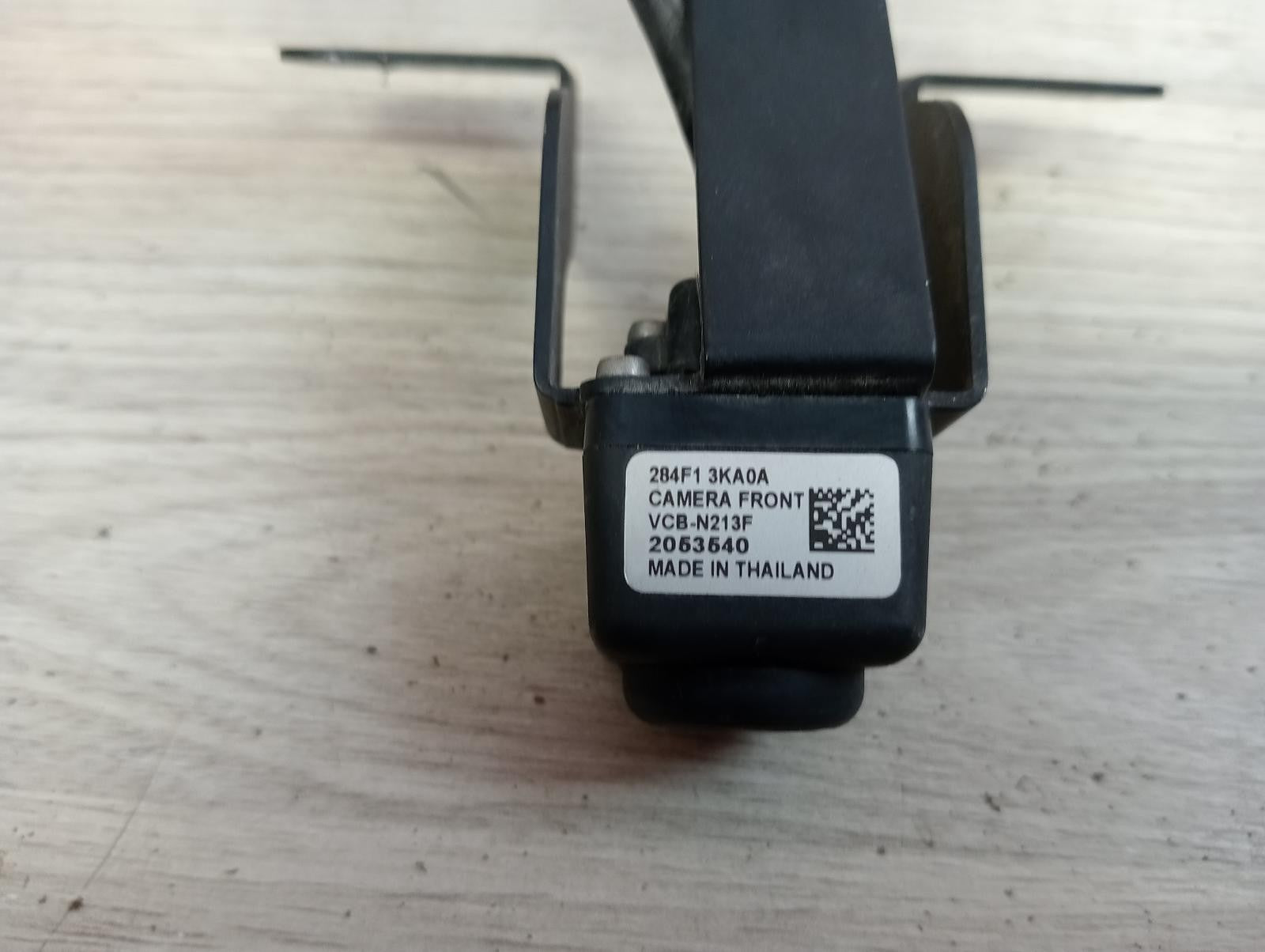 8943535