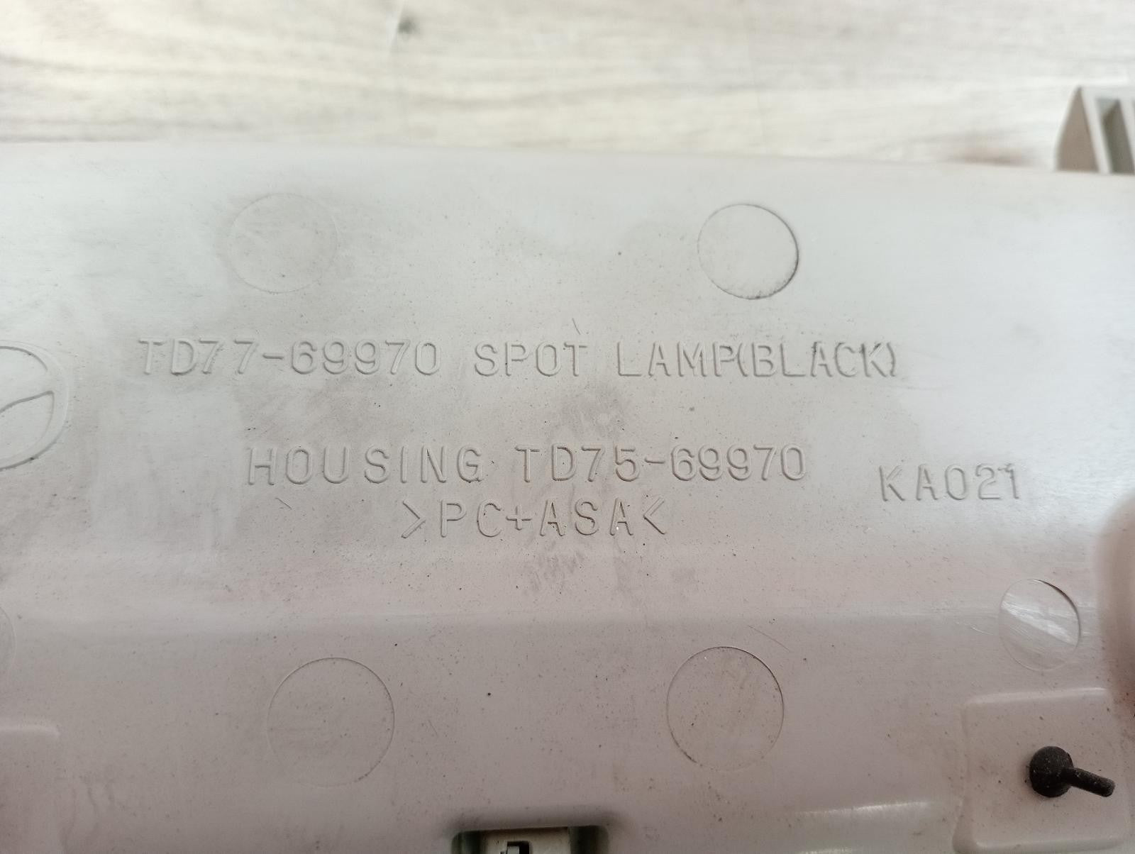 8933862