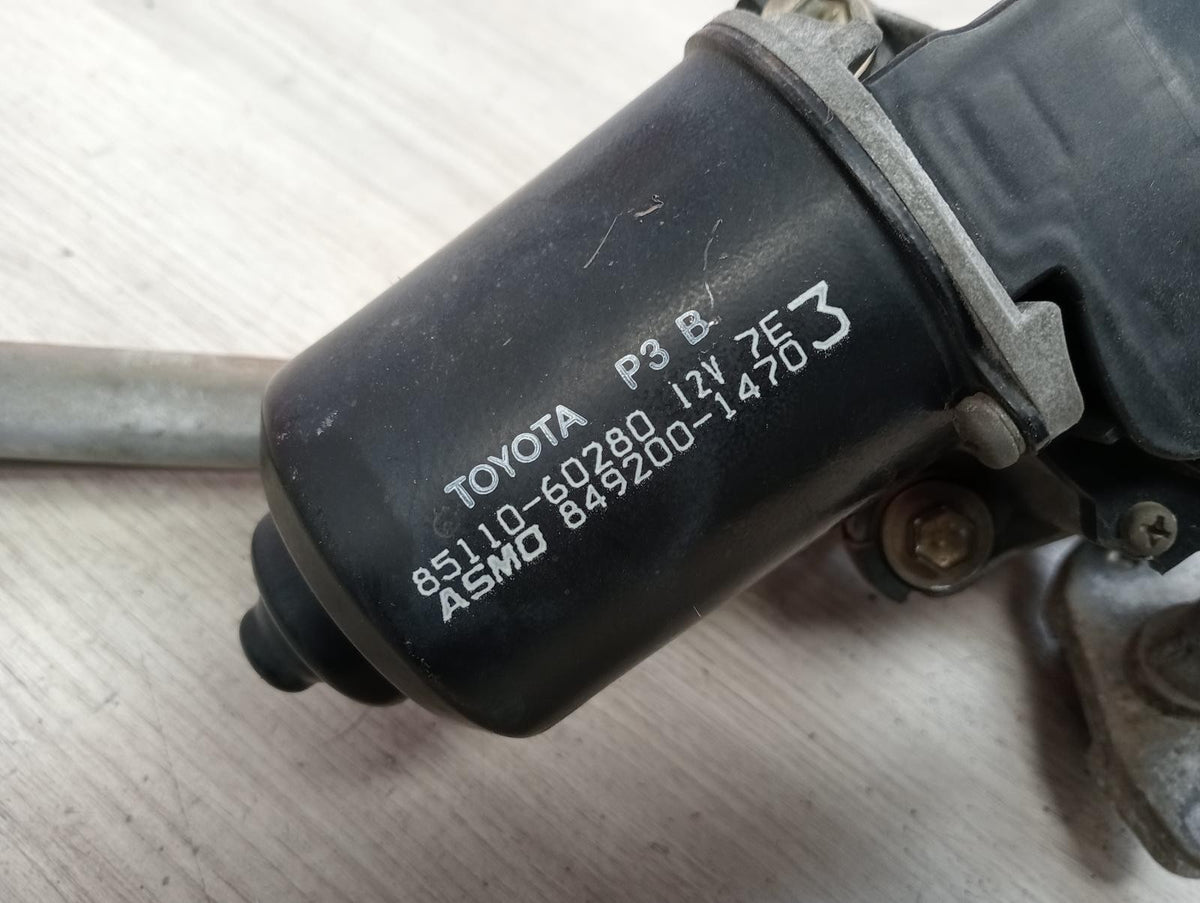 9053673