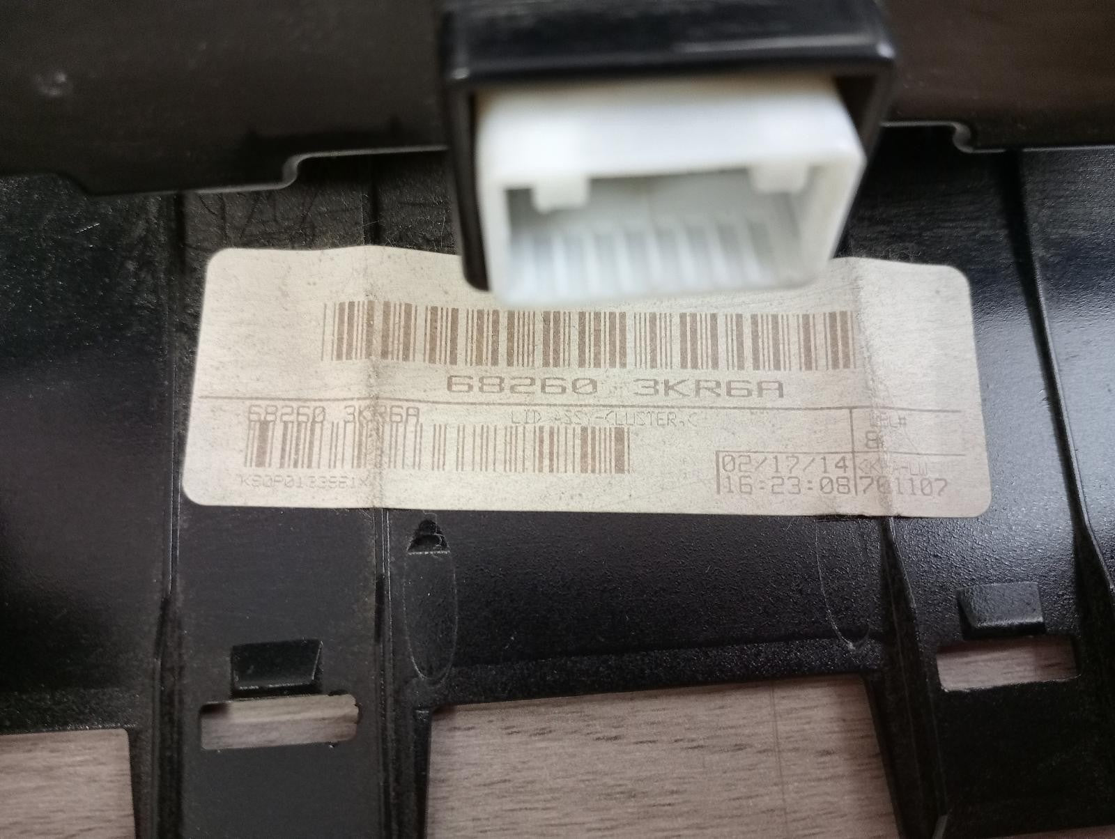 8943279