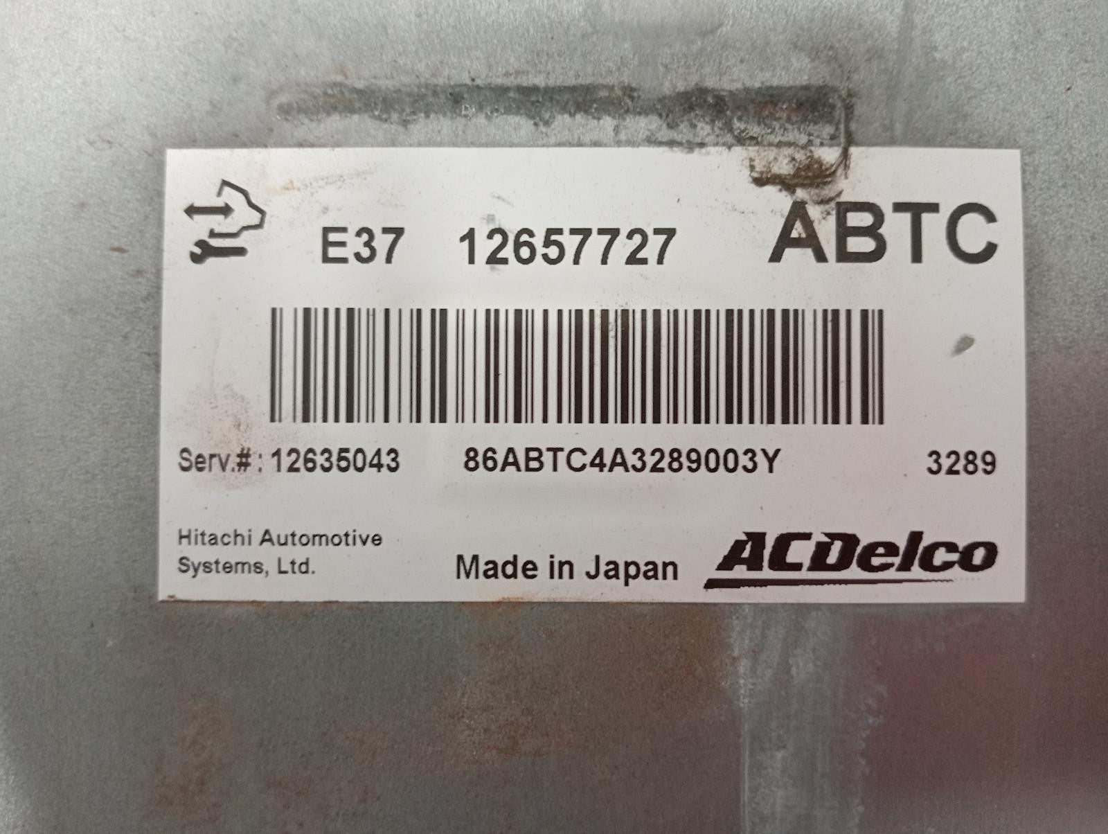 8920792