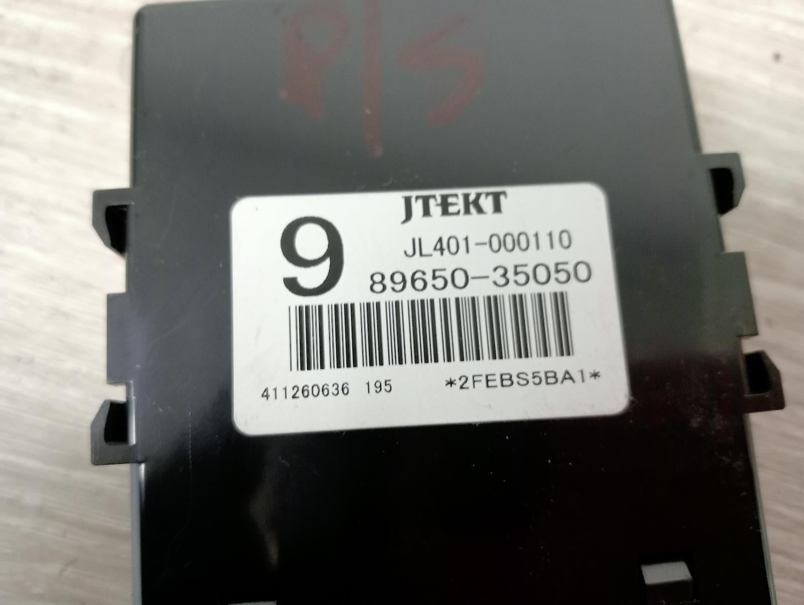 8943699