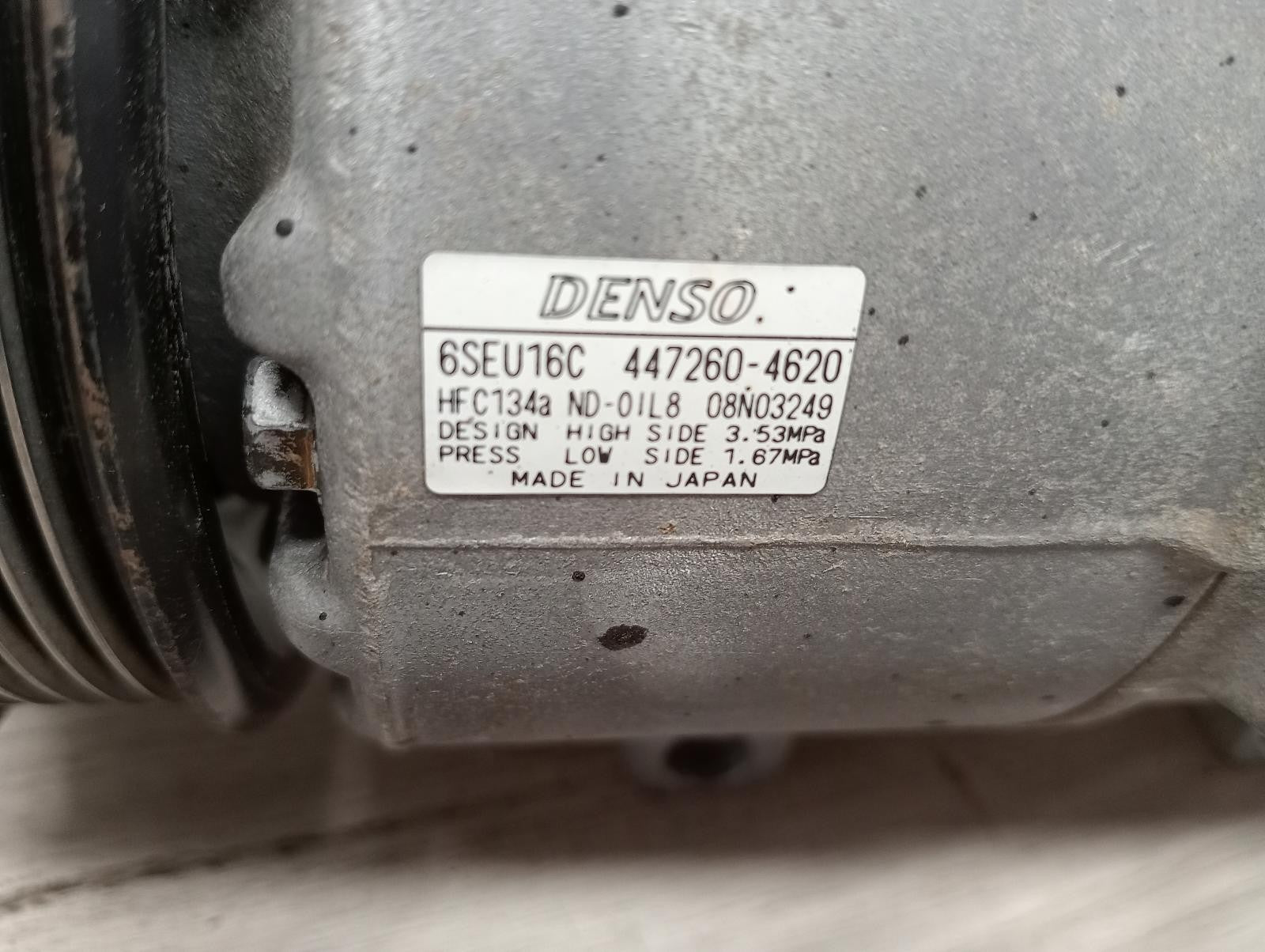 8944385