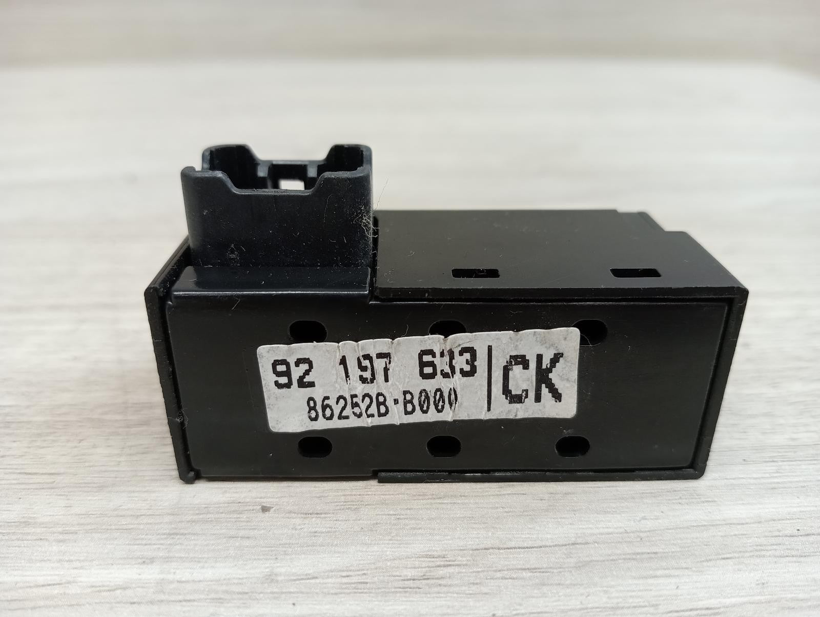 8944254