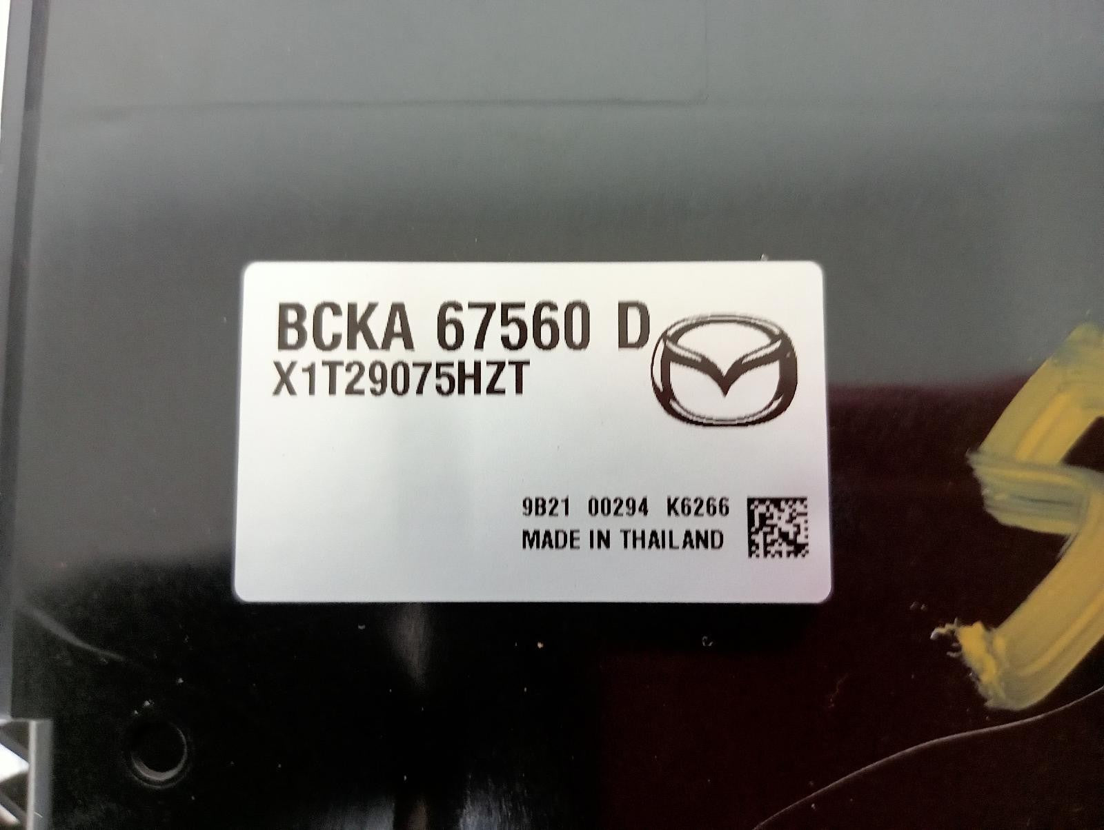 8943713