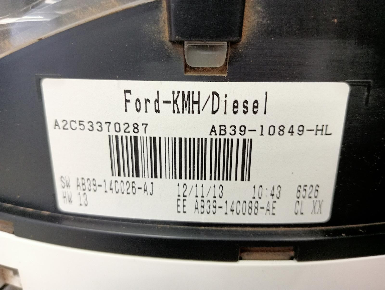 8943674