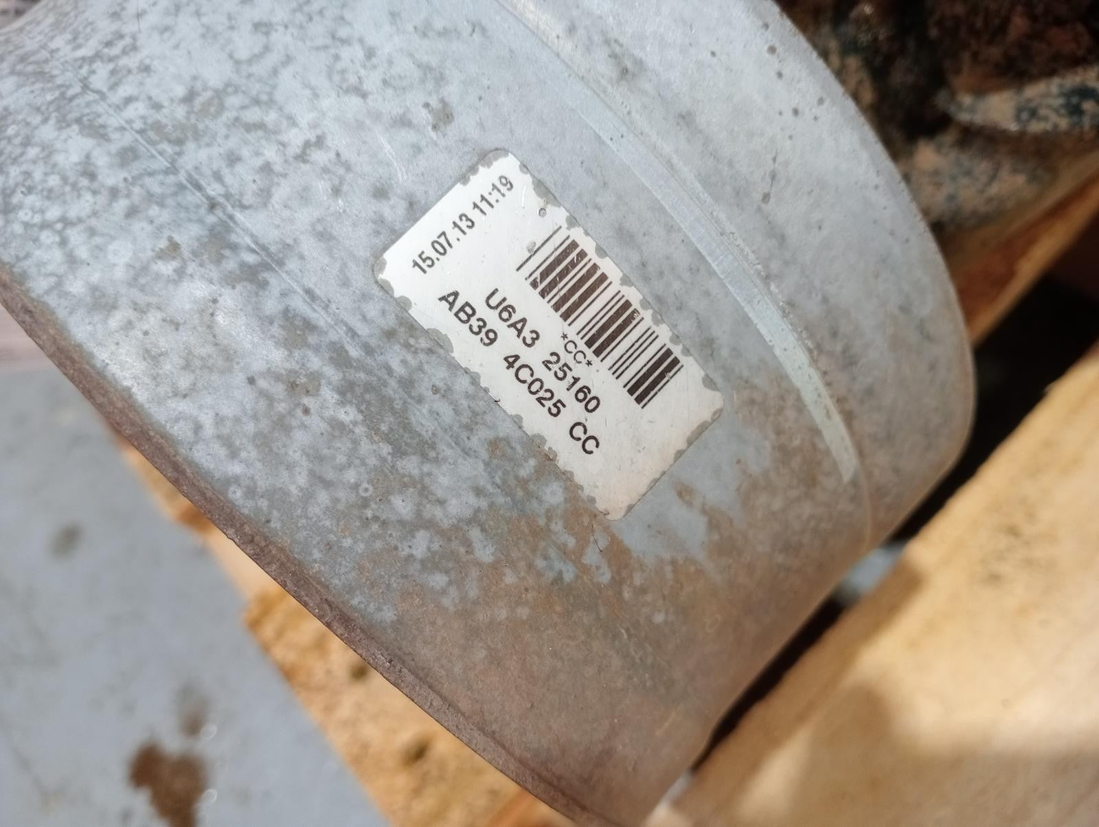 8867810