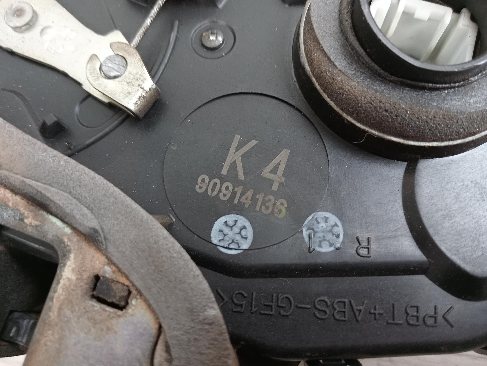 8944238