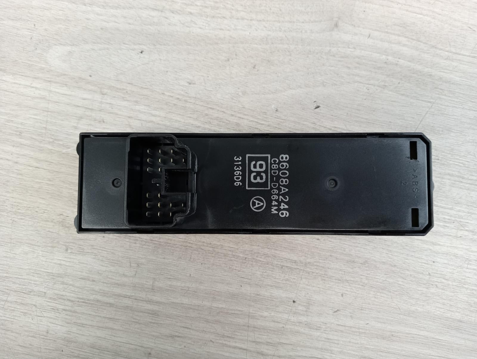 8726567