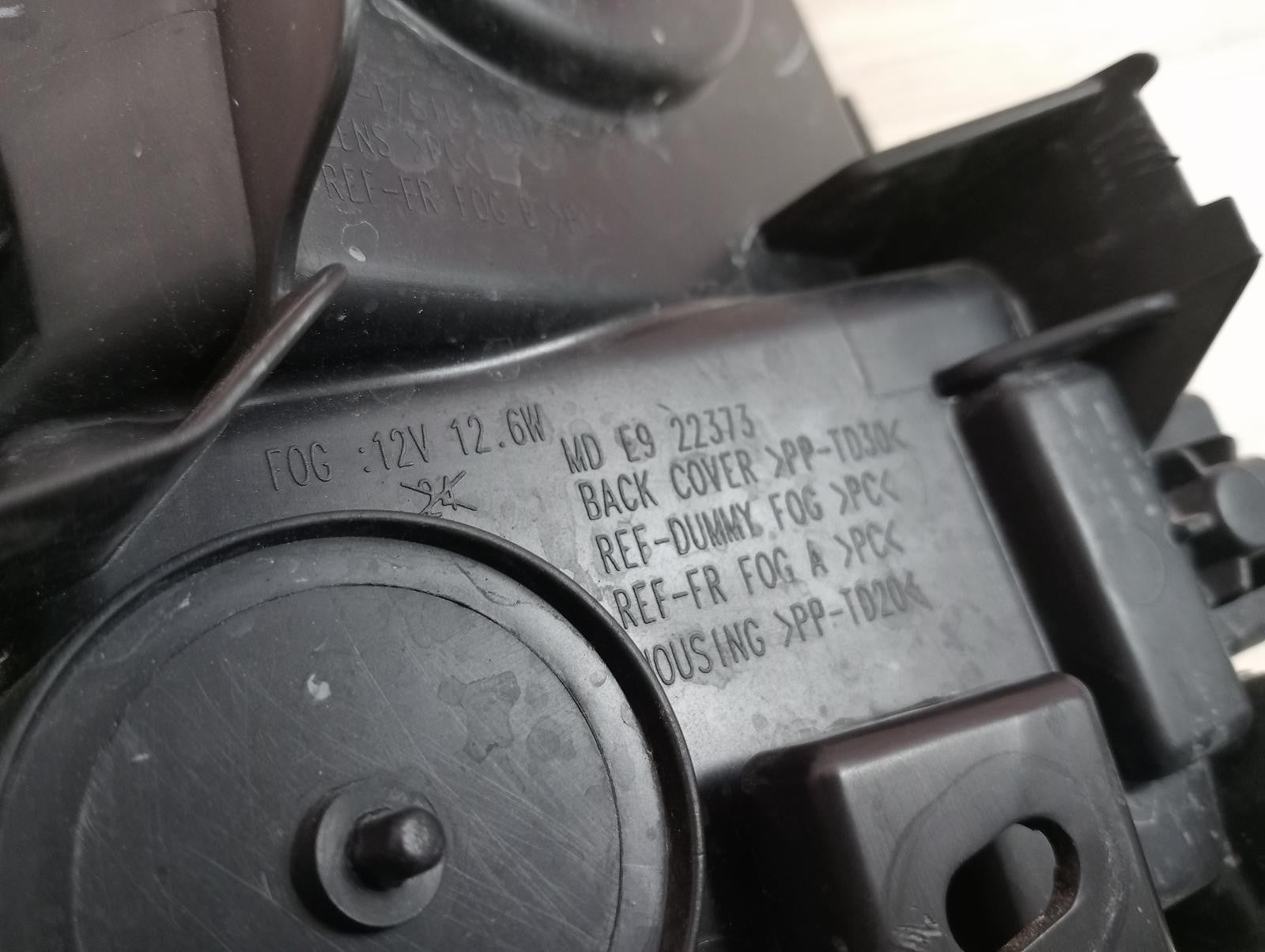 8944494