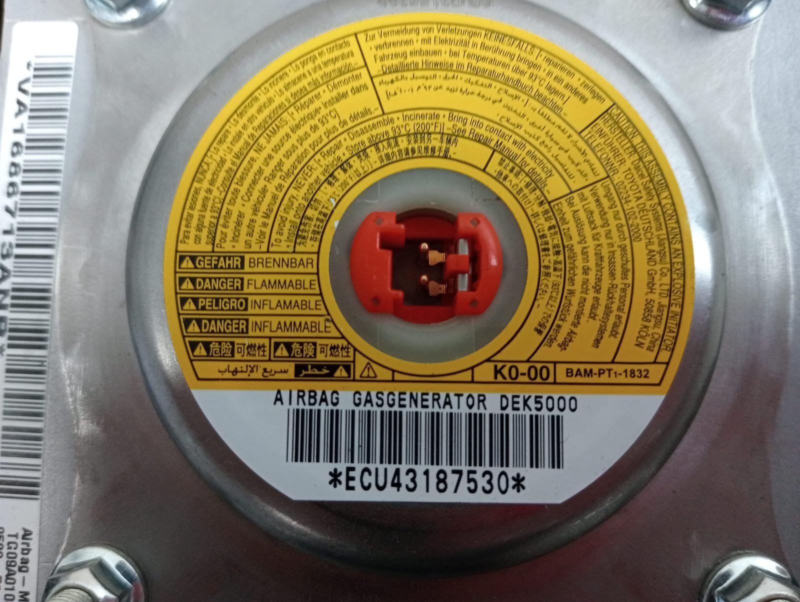 8635704