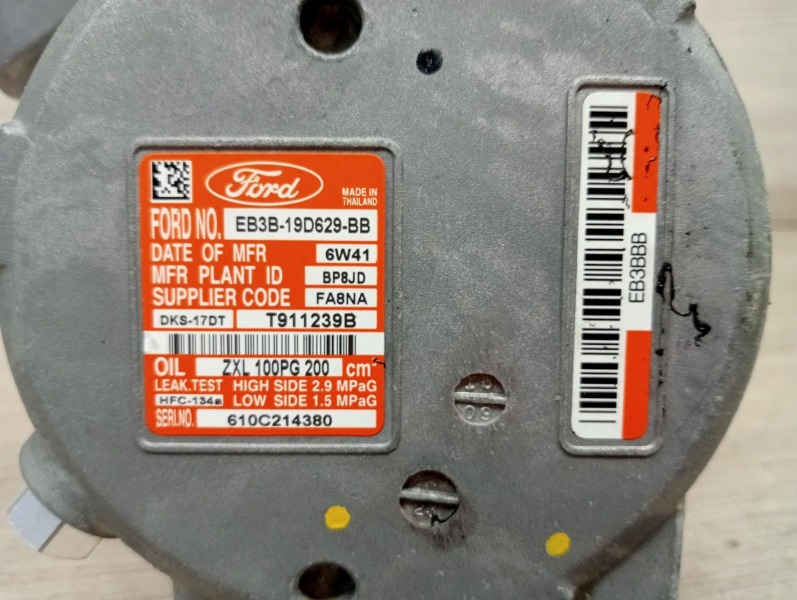 8943835