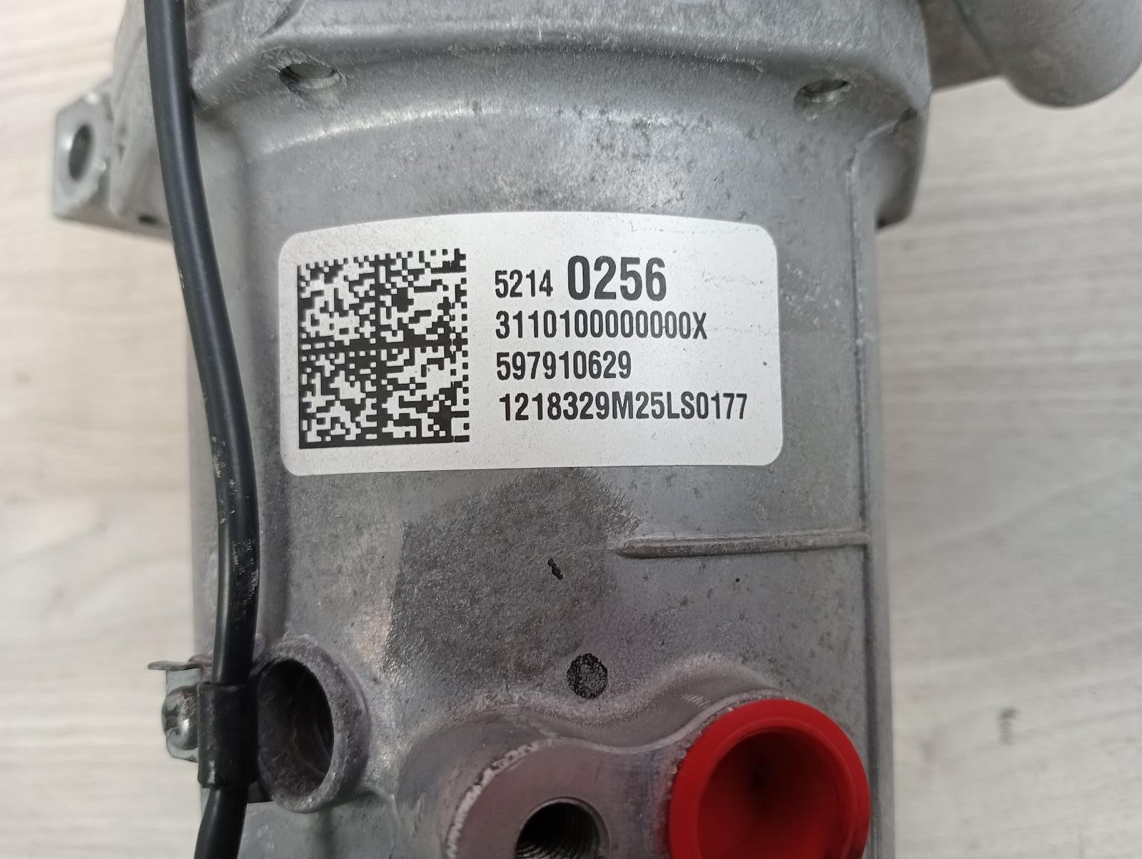 8944502