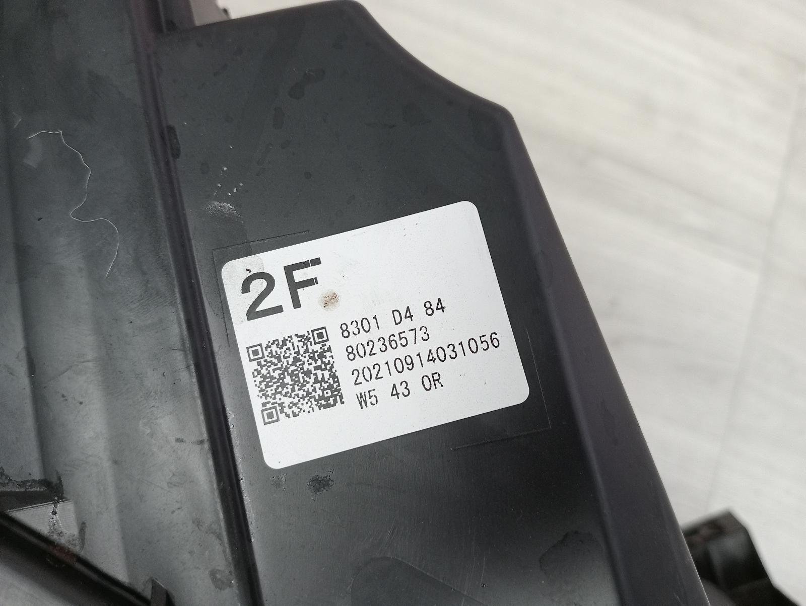 8944493