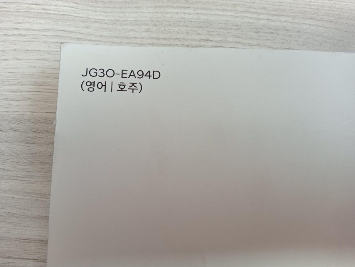 9003613