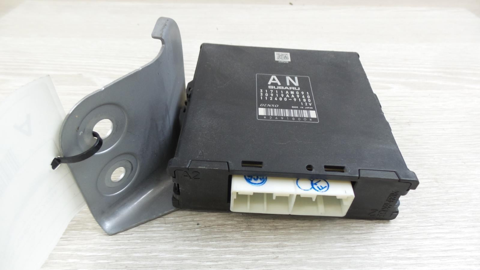 SUBARU FORESTER ECU ENGINE ECU, 2.5, EJ25, PETROL, NON TURBO, P/N 22765AA410, E