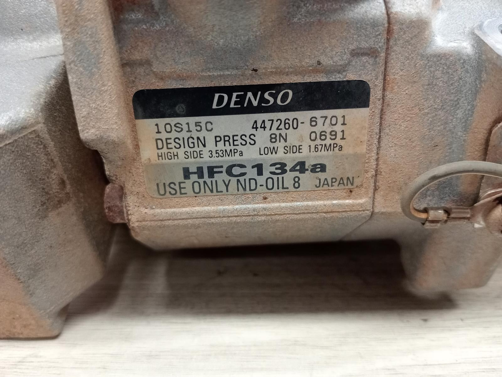 8944147