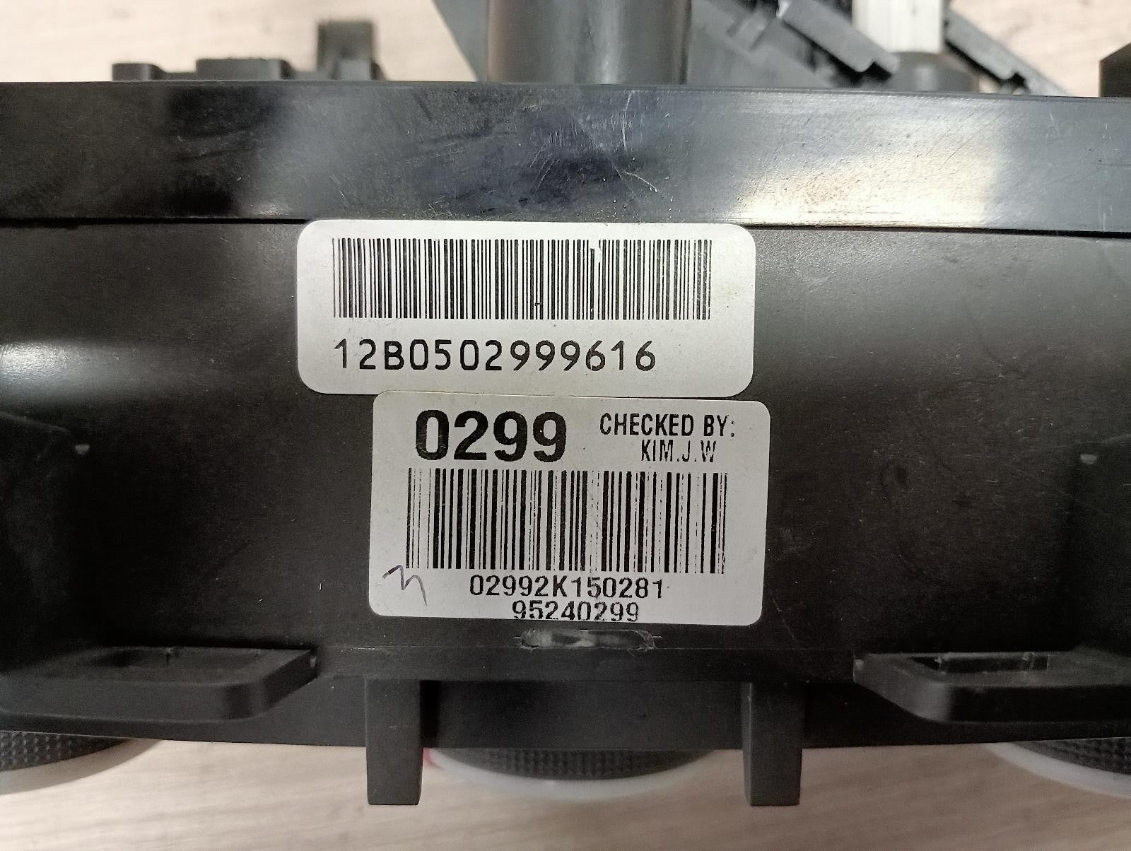 8942248