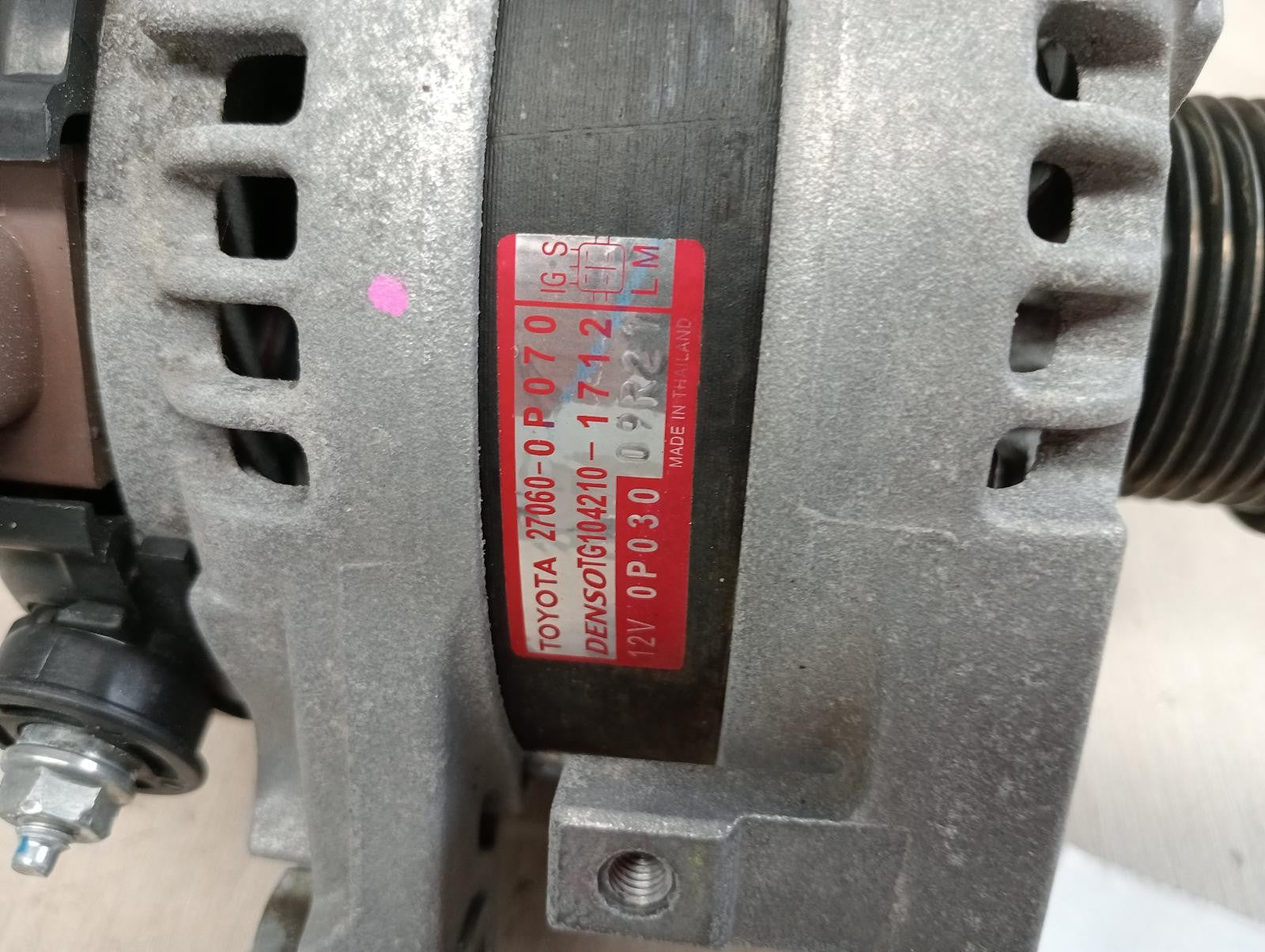 8943766