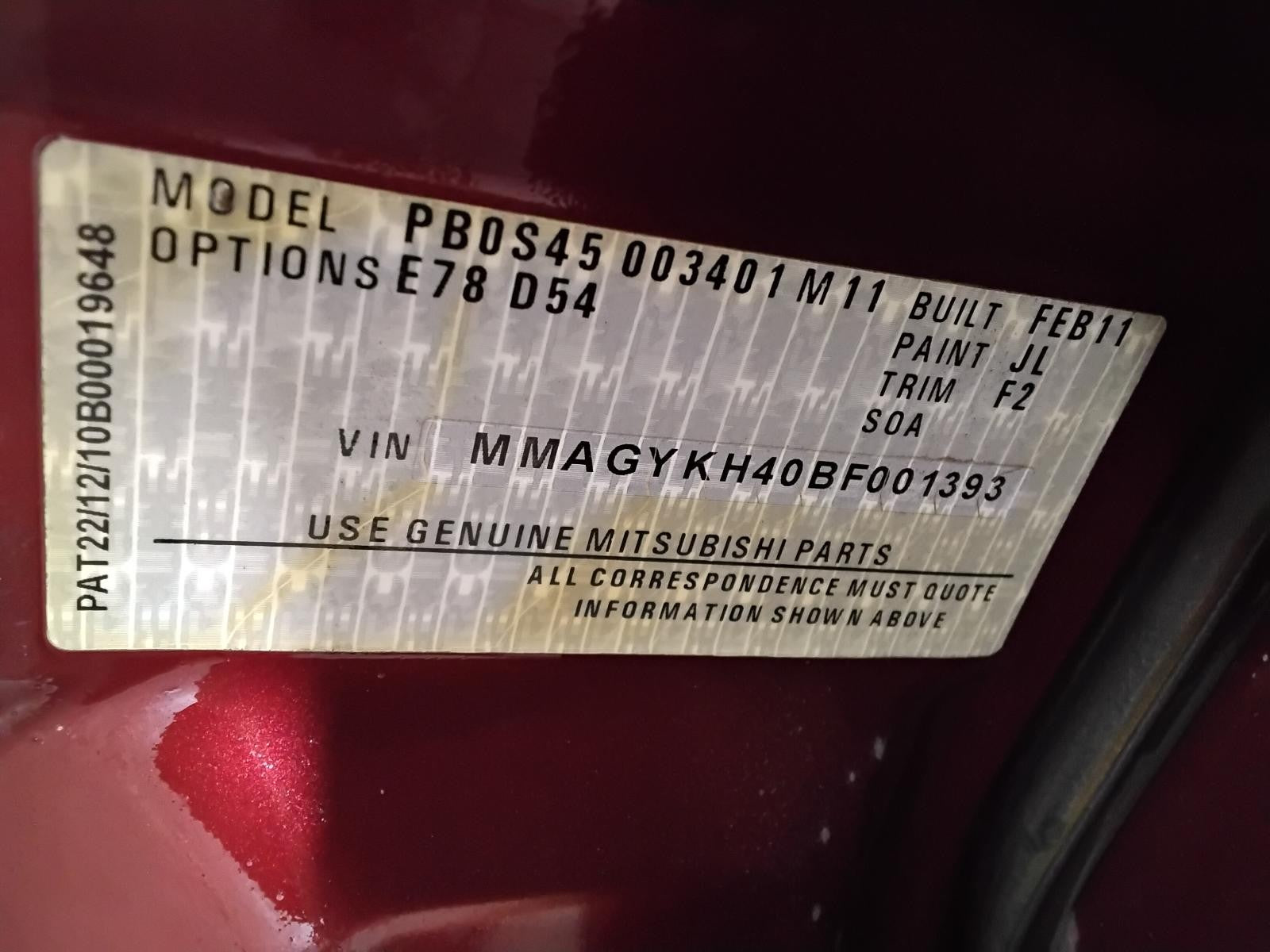 8110168