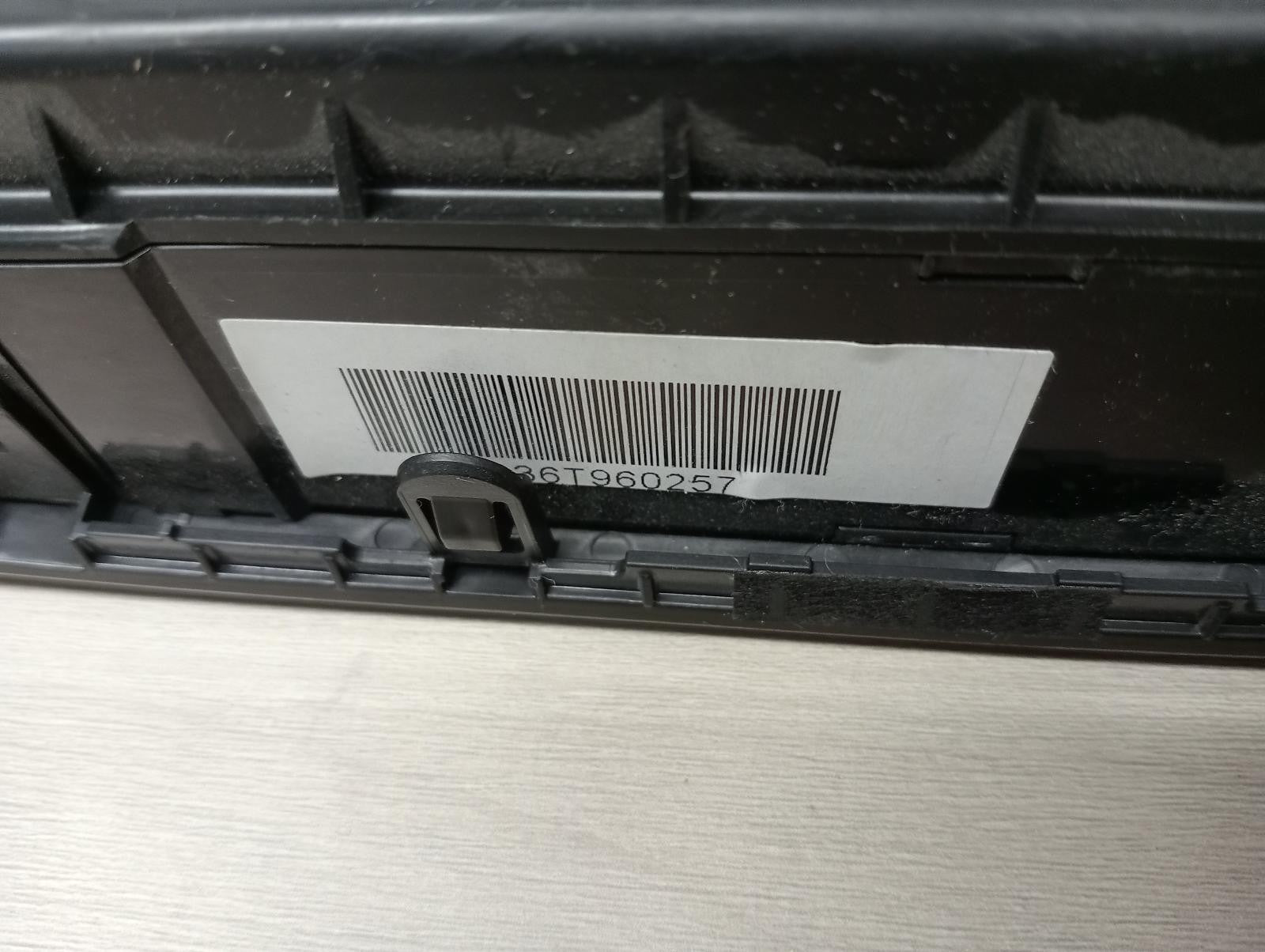 8923381