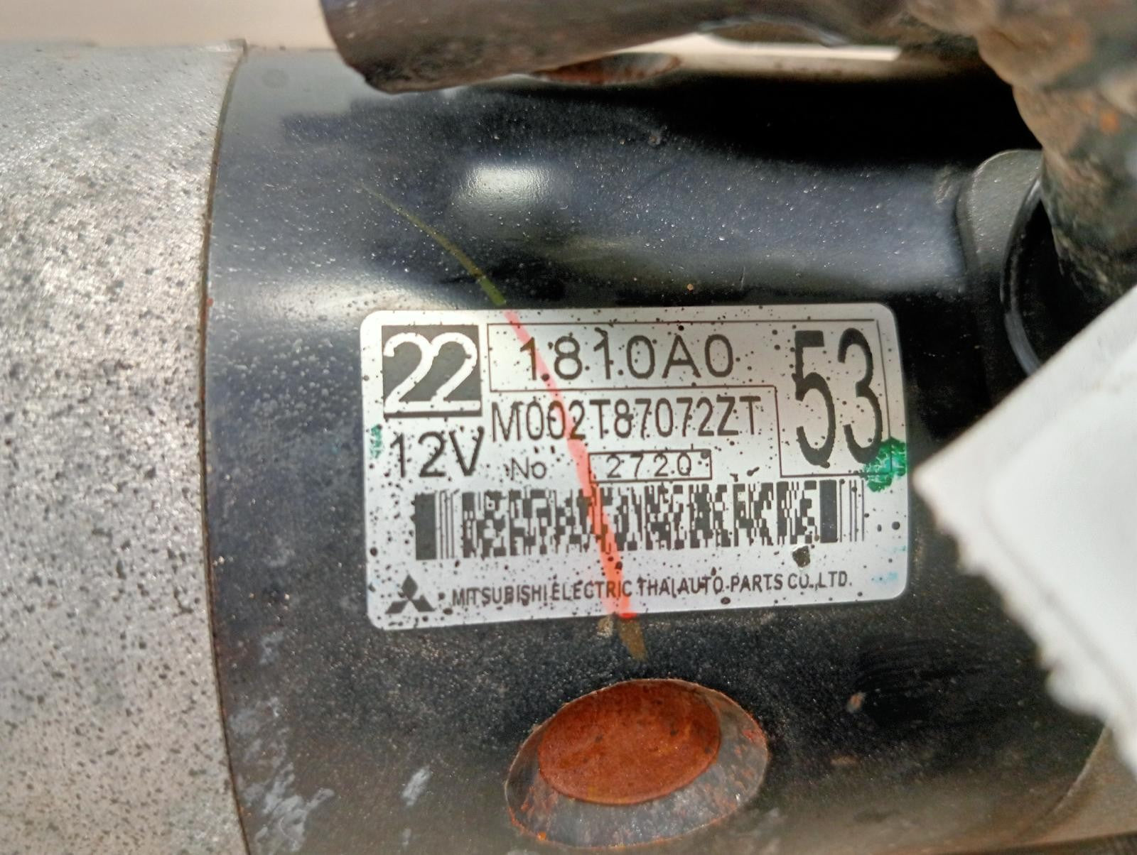 8920781
