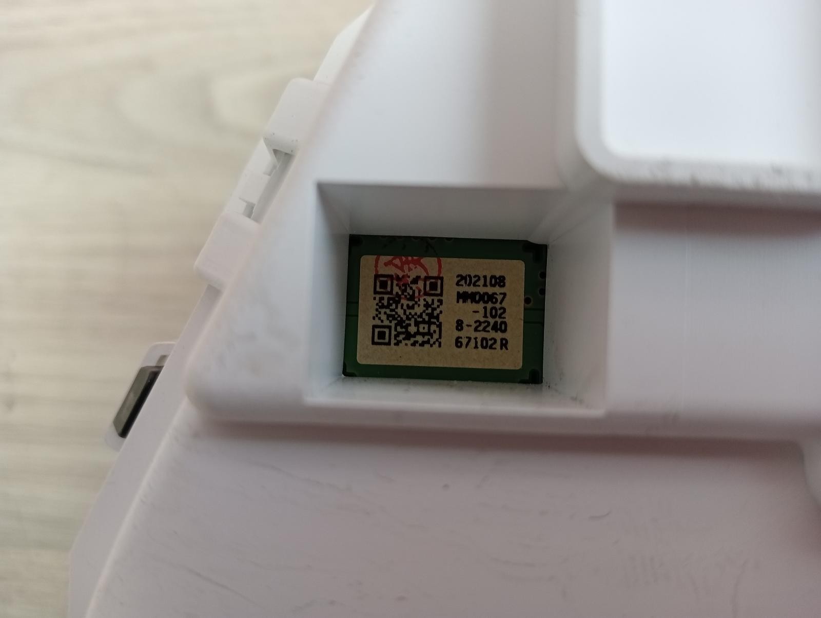 8944487