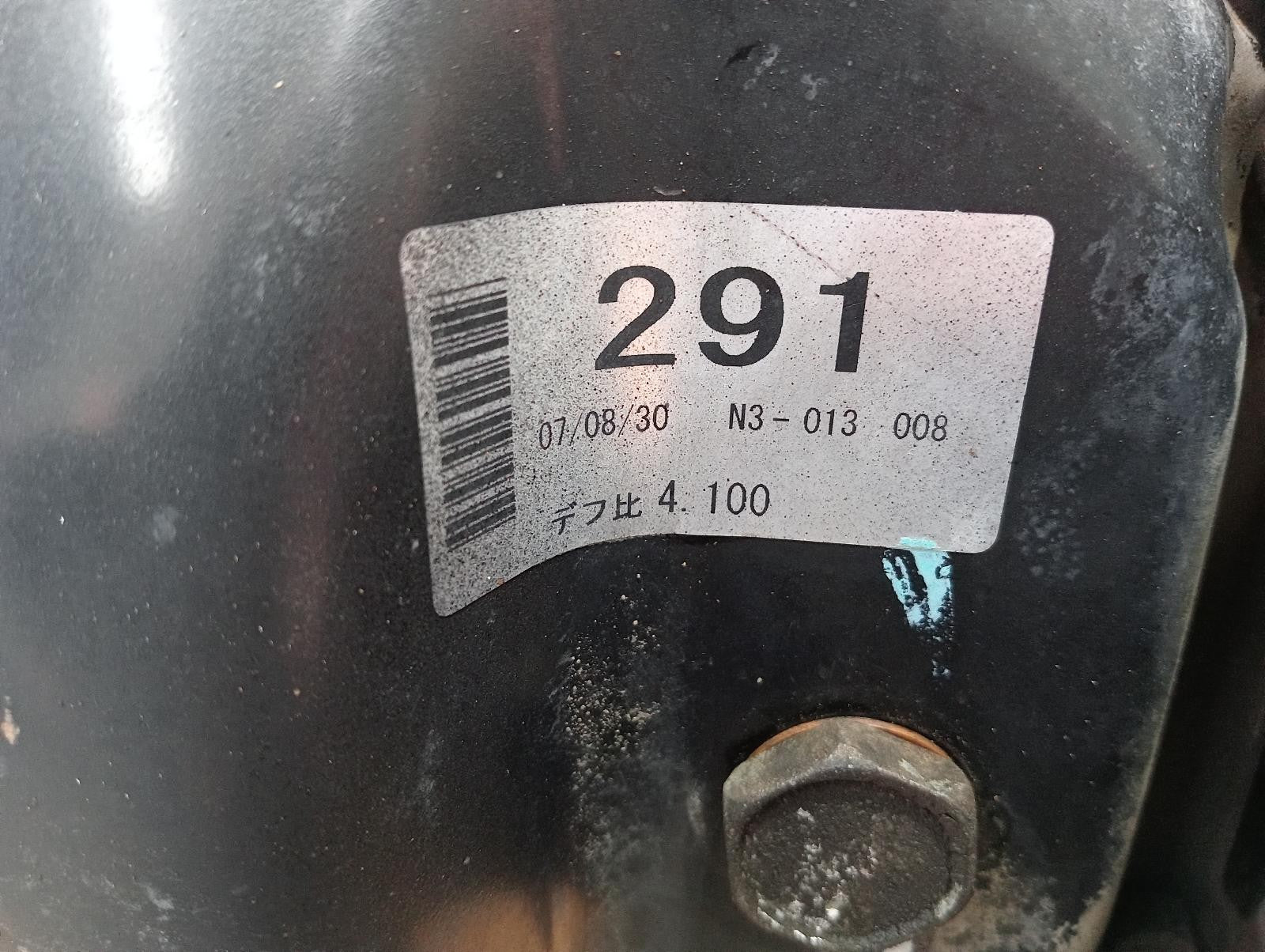 8947114