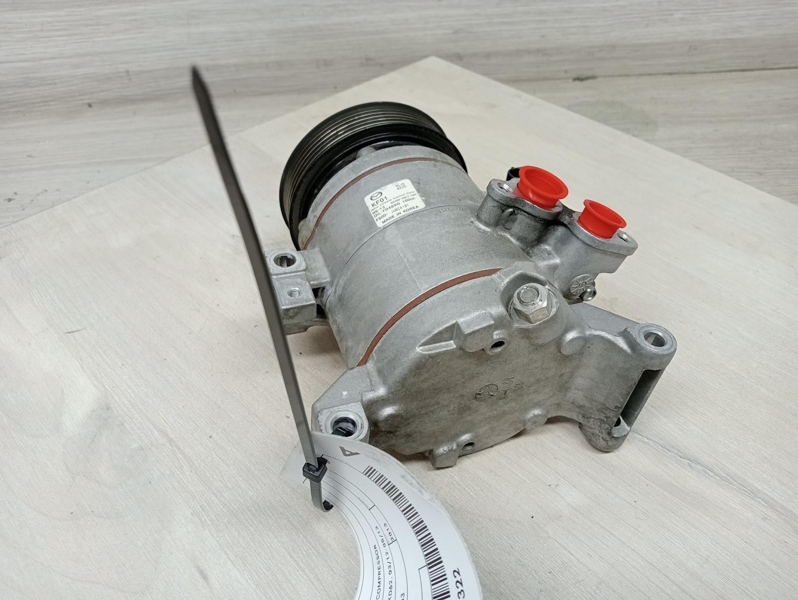 8942333