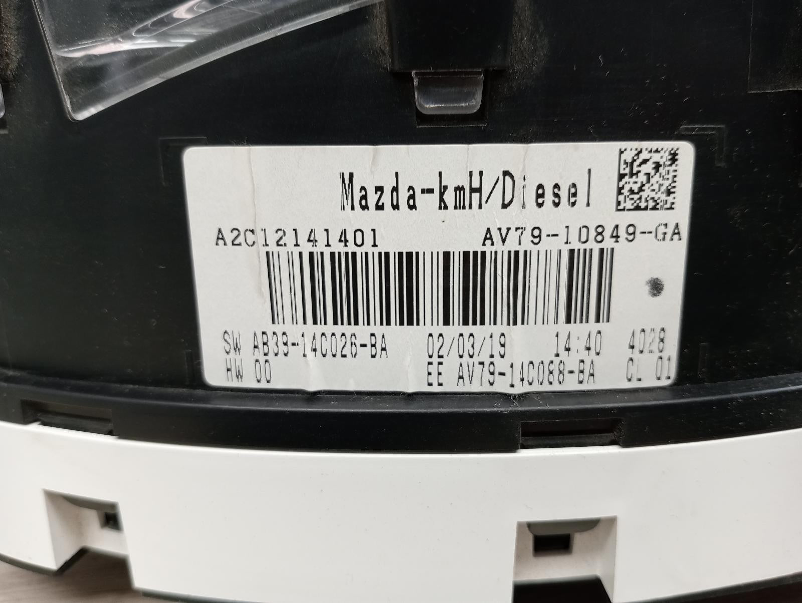 8942211