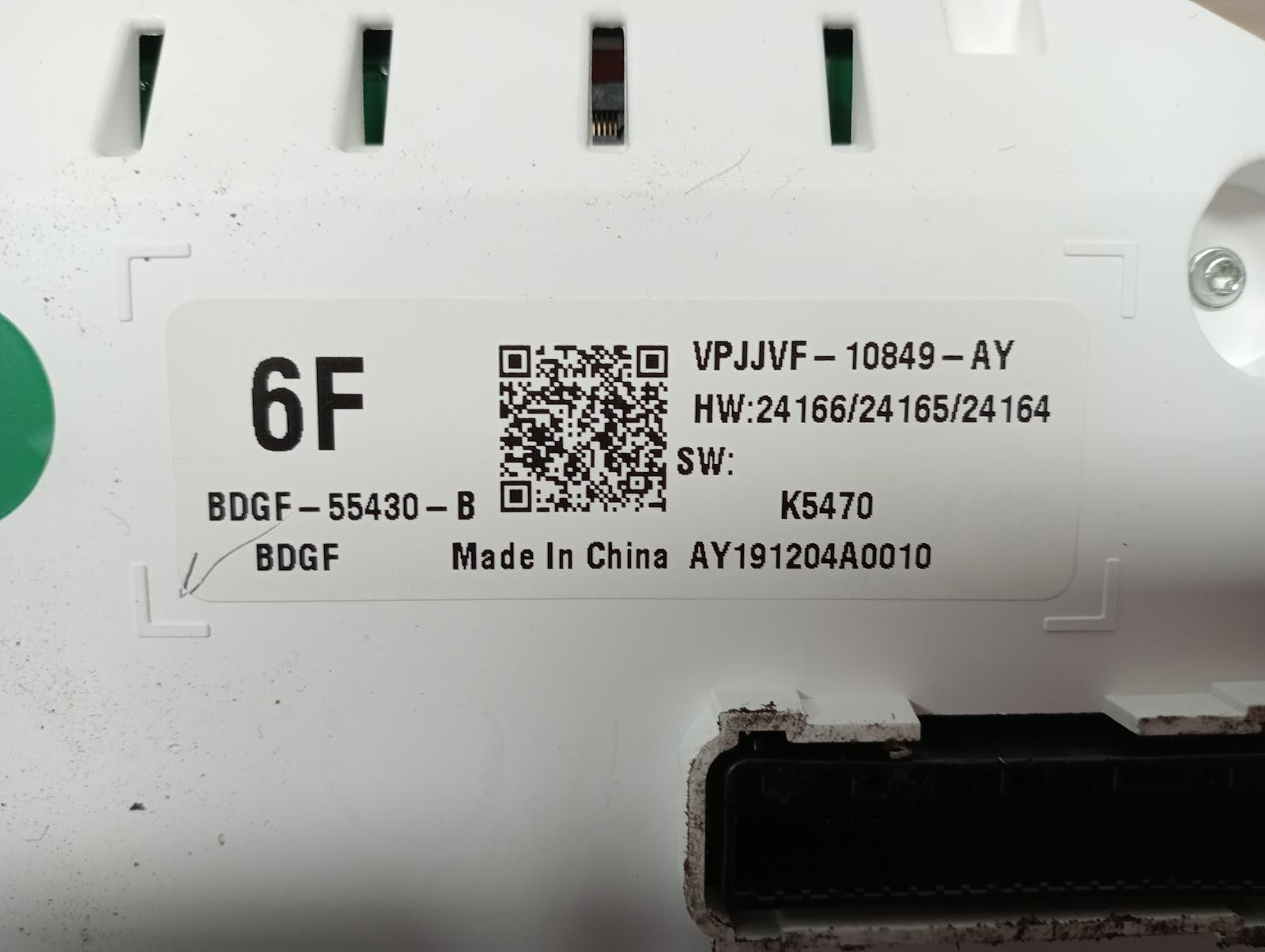 8943708