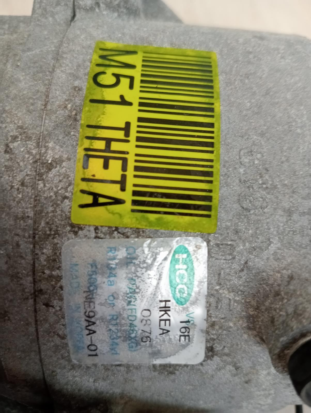 8943795
