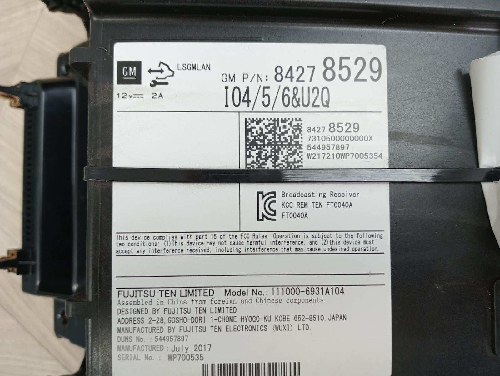 8942984