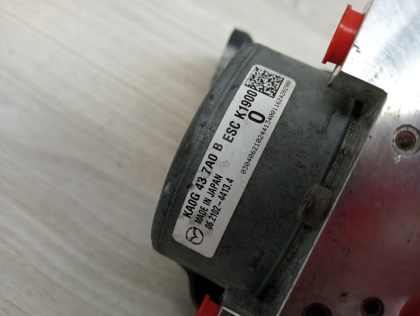 8944371