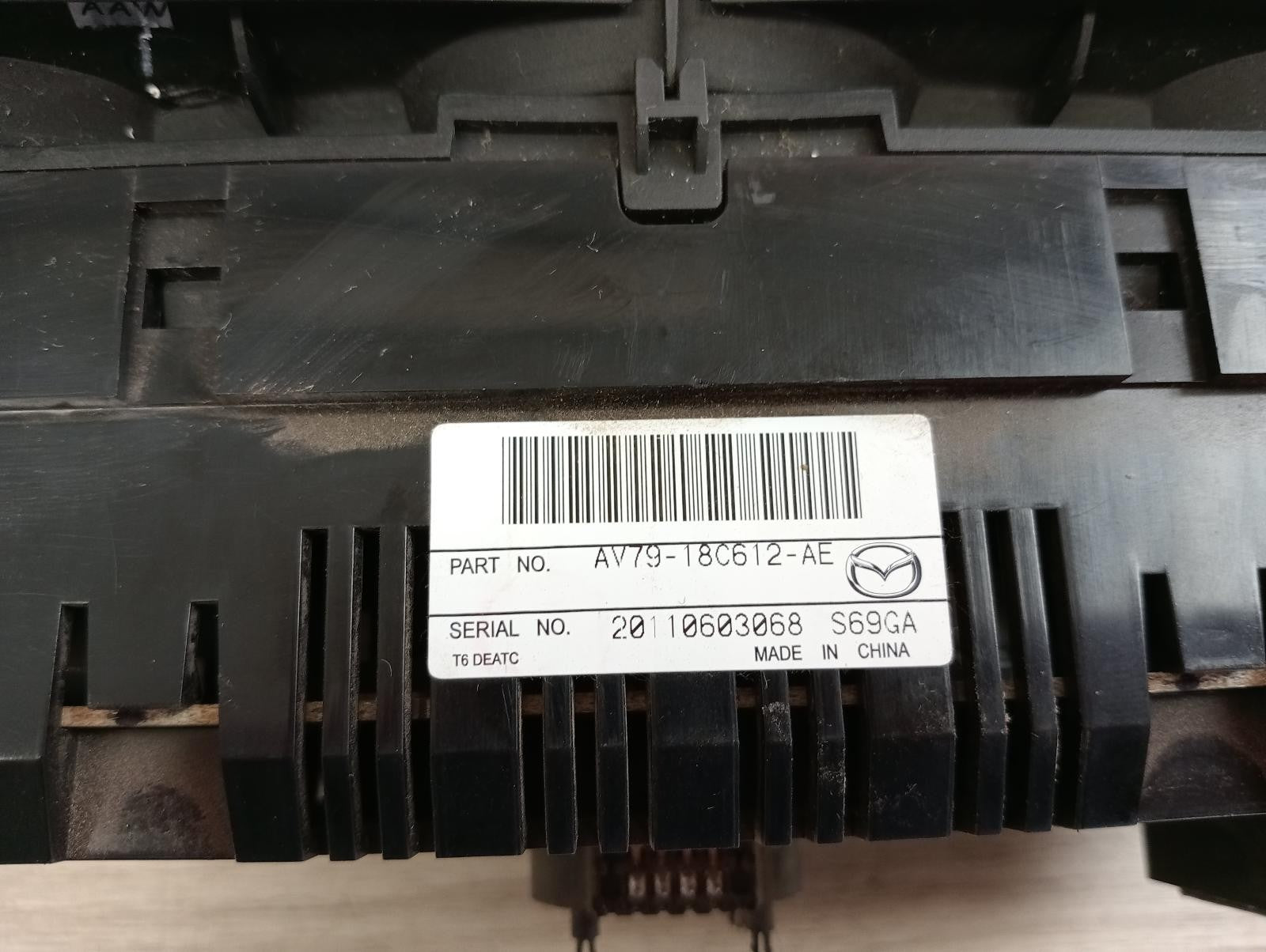 8713153