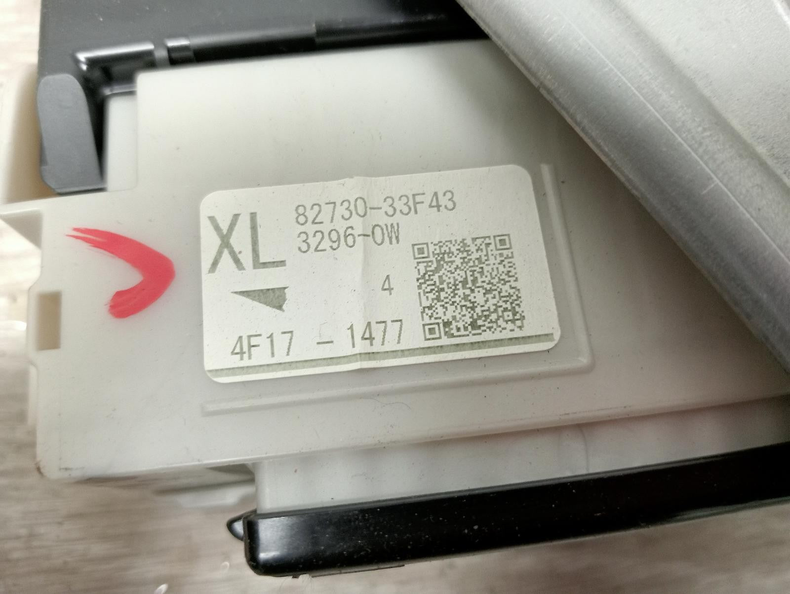 8944436