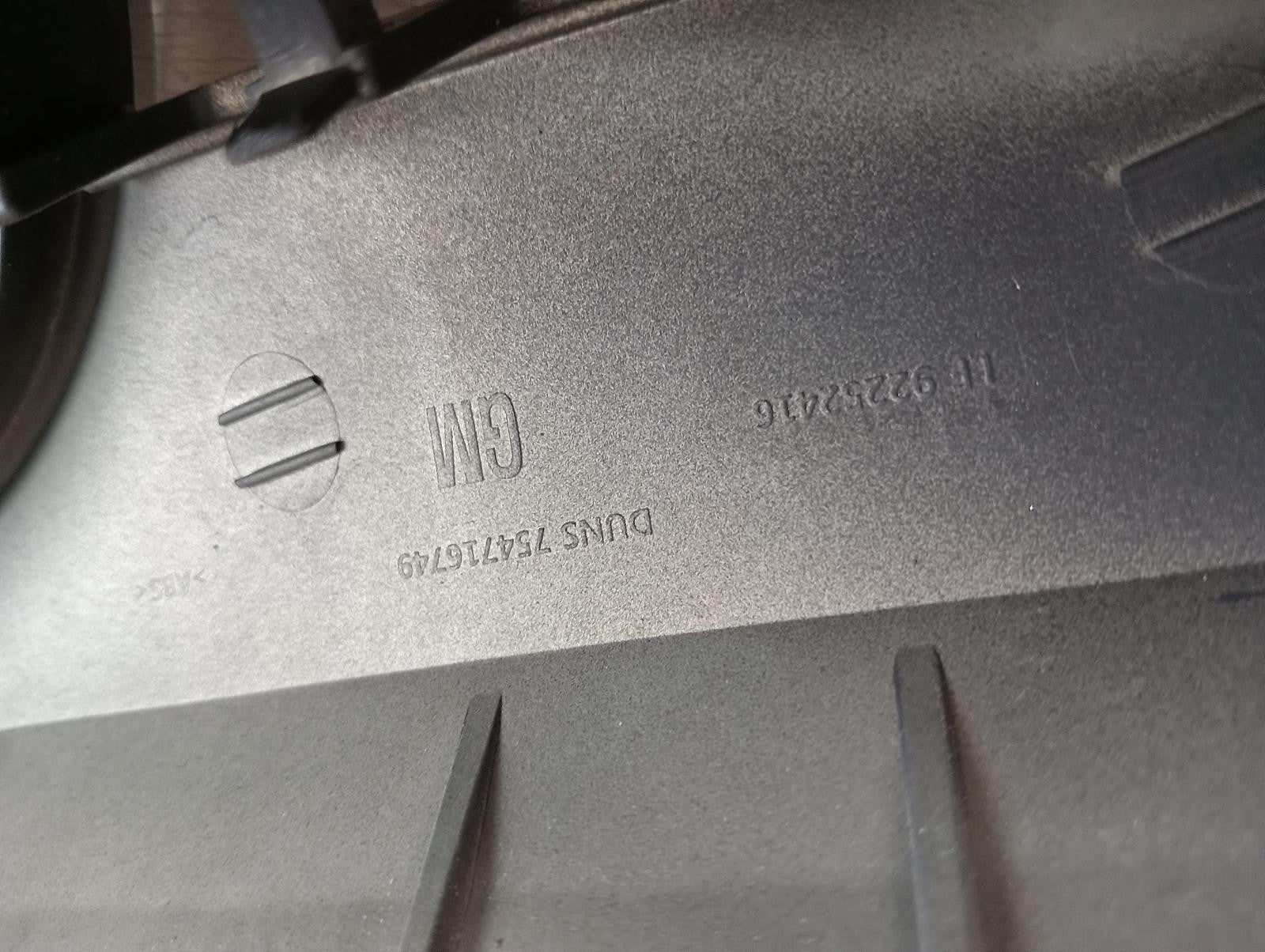 8831207