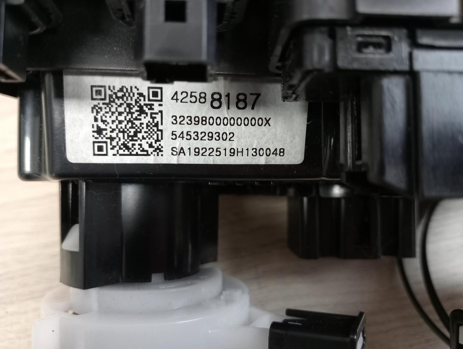 8944527