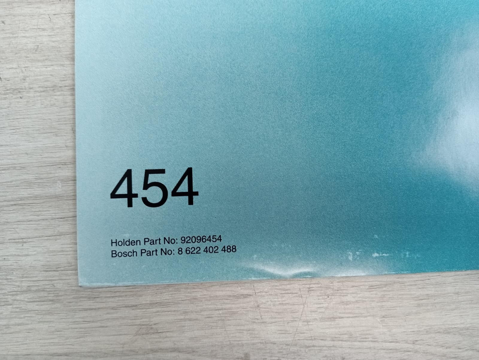 8942275