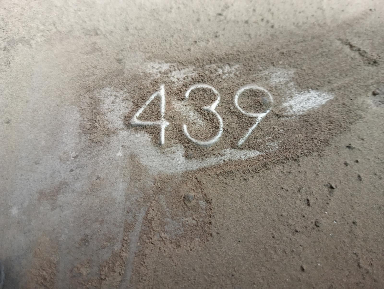8877695