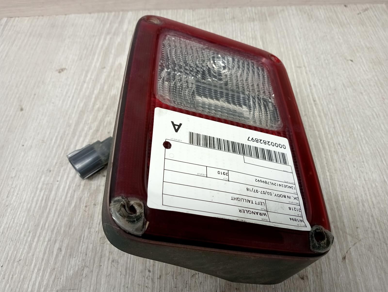 8965259
