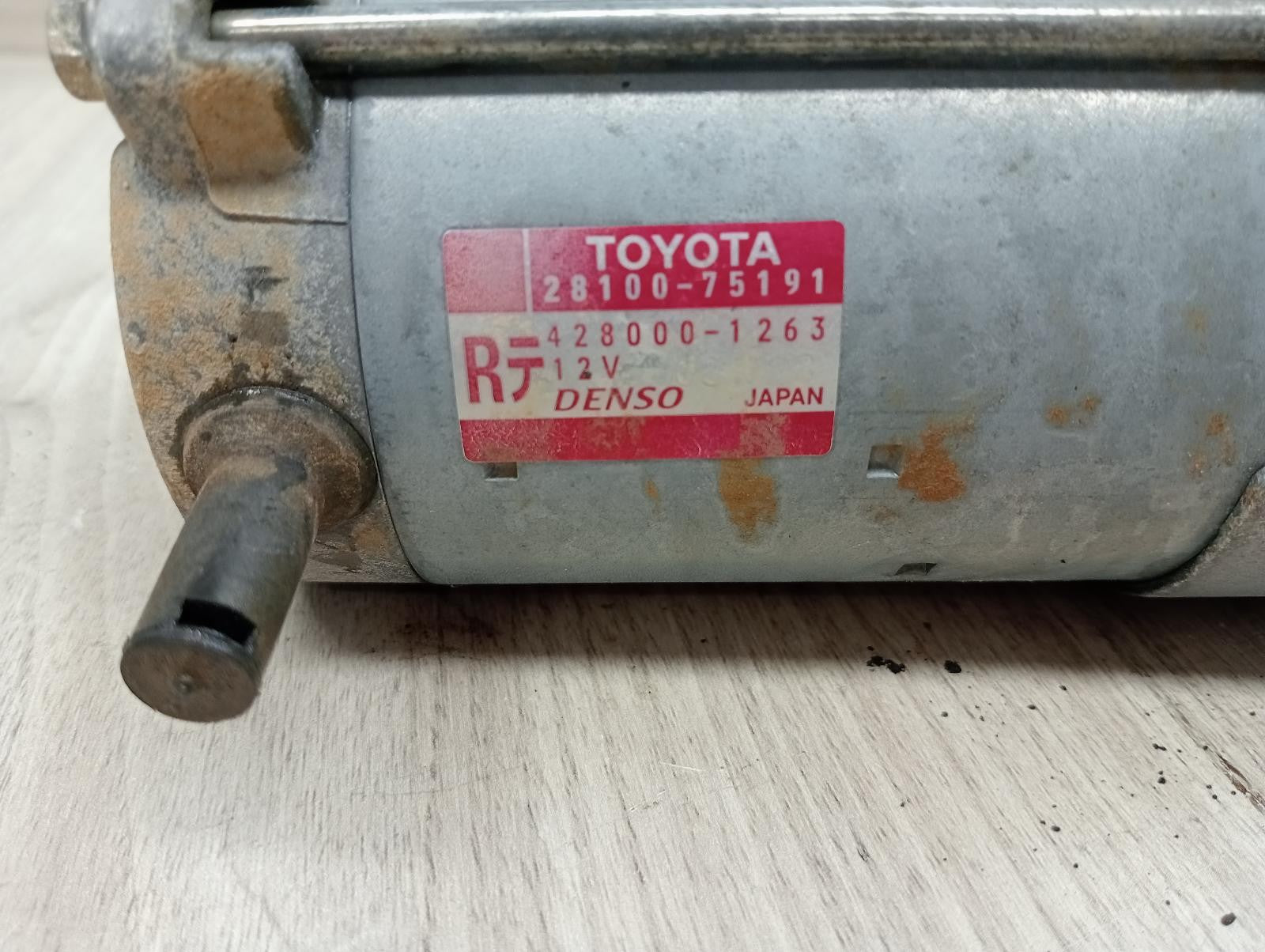 8944387