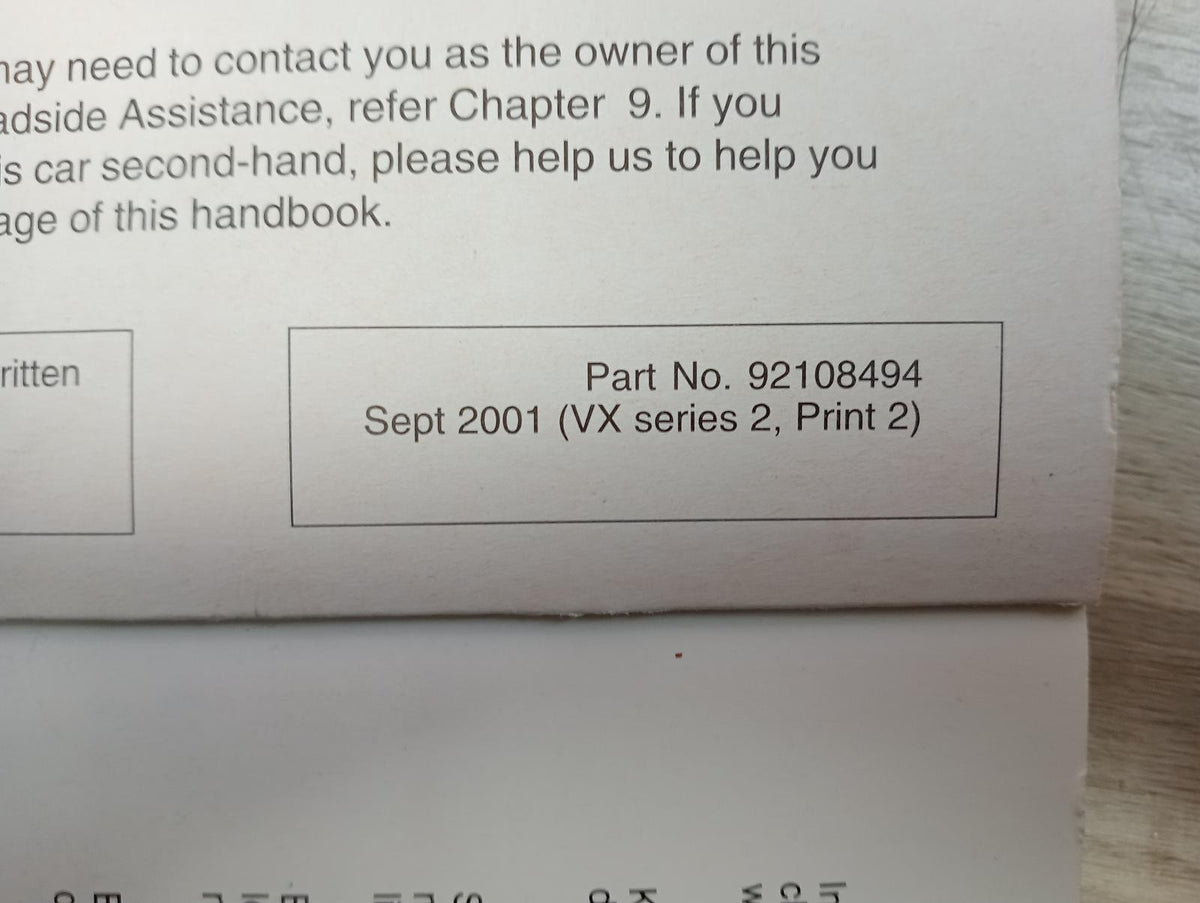 9053739