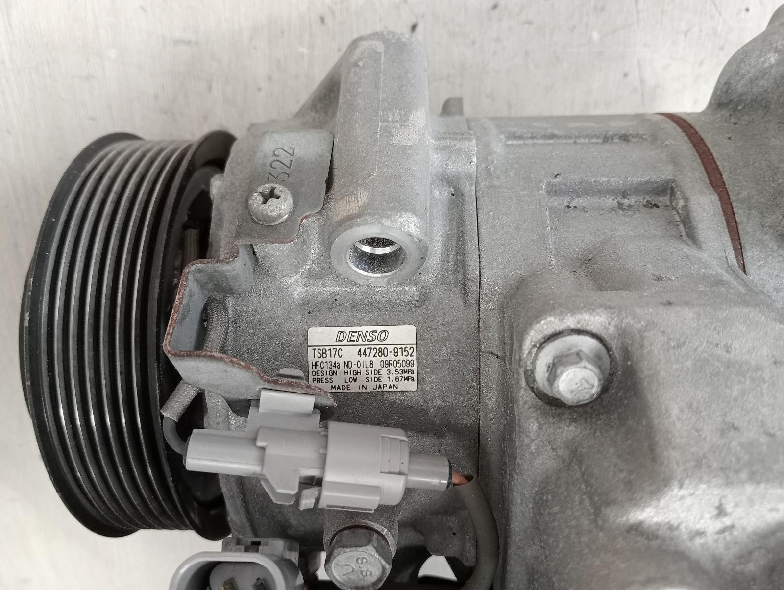 8943763