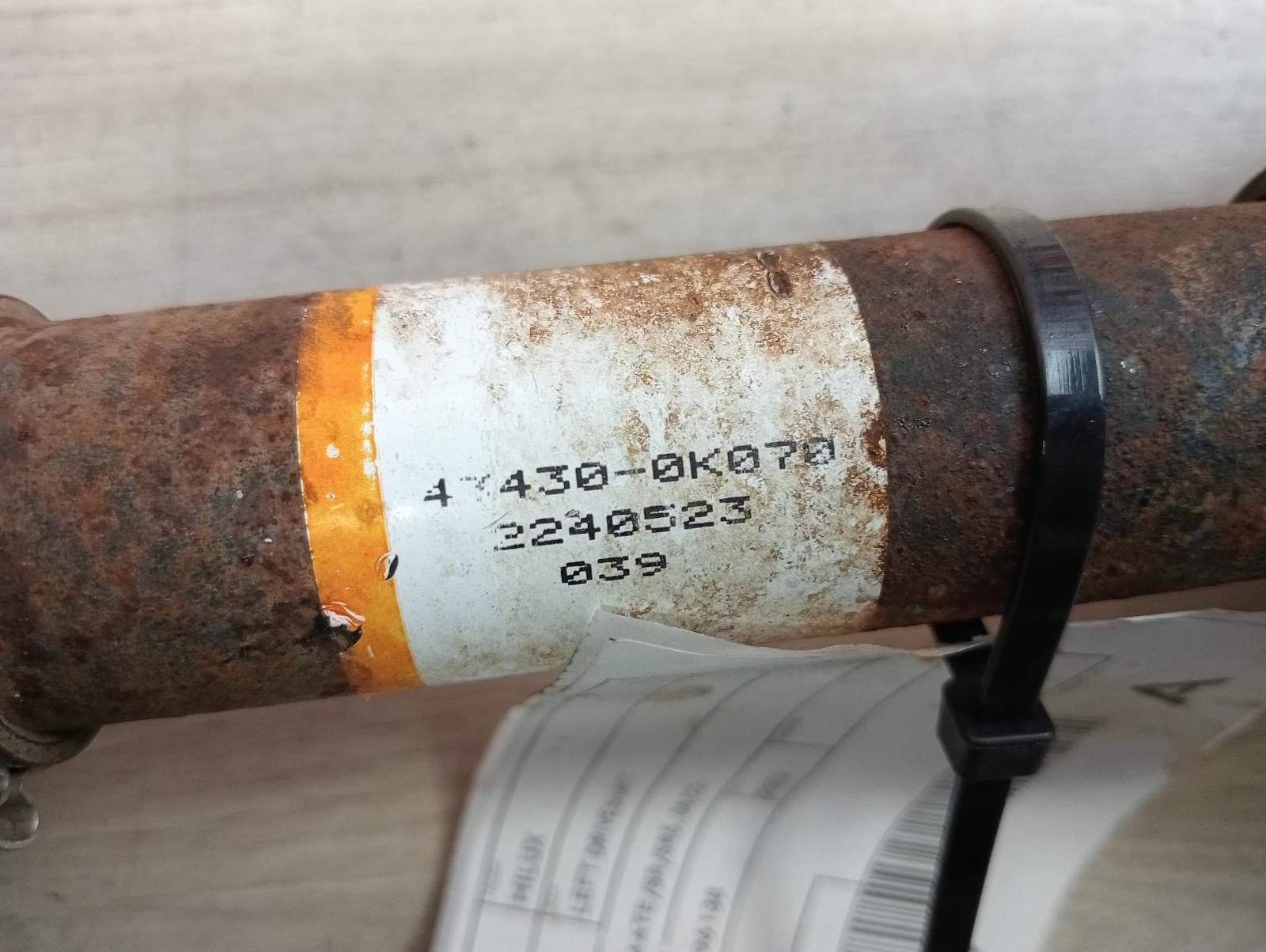 8873949