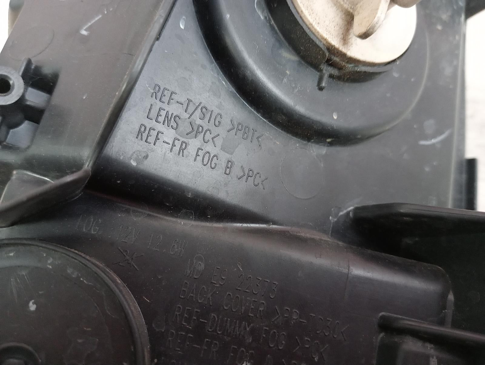 8944494