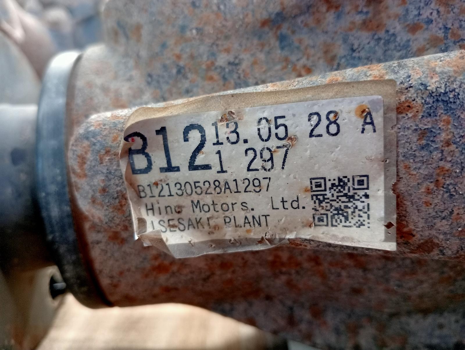 8943633