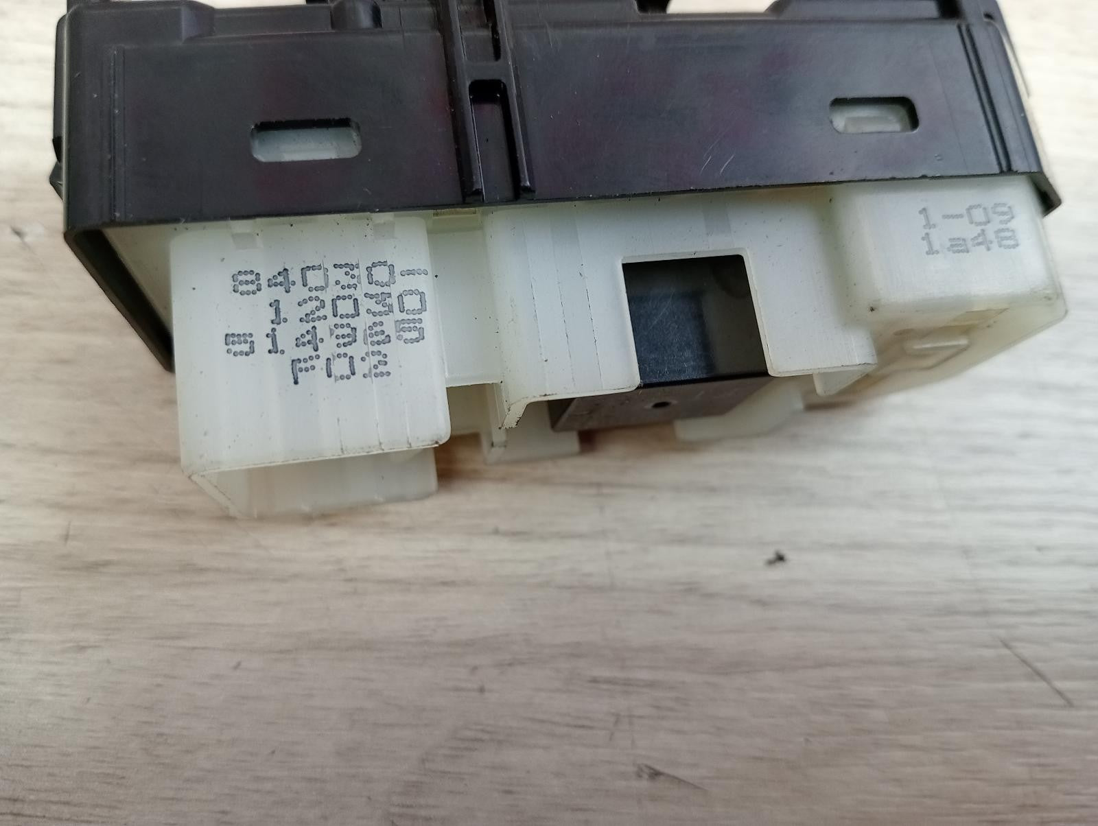 8943292